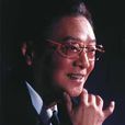 李雅樵 李雅樵