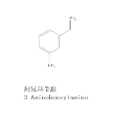 間氨基苄胺 間氨基苄胺