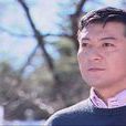 內田忠克 內田忠克