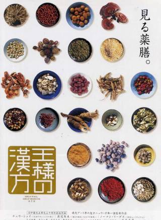 朱旭(中國內地戲劇演員) 朱旭(中國內地戲劇演員)