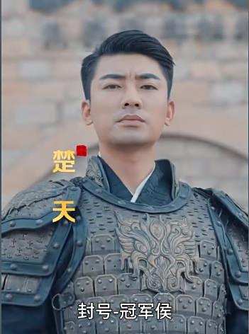 護國龍尊