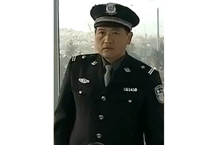 楊志清(電視劇《任長霞》中的刑警隊長角色) 楊志清(電視劇《任長霞》中的刑警隊長角色)