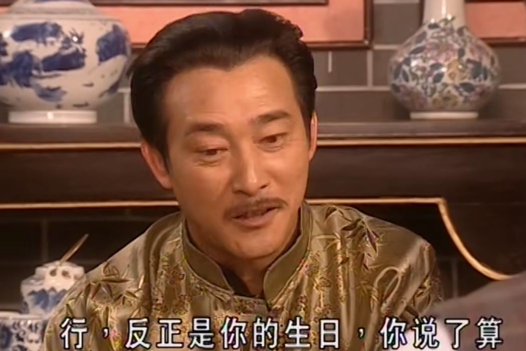 陳鑒(民國輕喜劇《春蠶織夢》中的角色) 陳鑒(民國輕喜劇《春蠶織夢》中的角色)