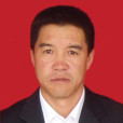 馬錦海 馬錦海