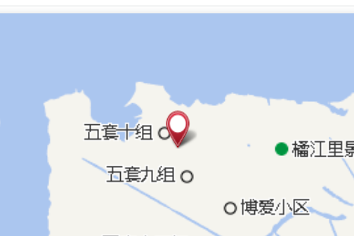 五套十一隊 五套十一隊