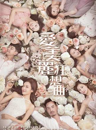 丘梓謙 丘梓謙