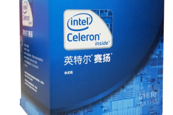 英特爾G1610 英特爾G1610