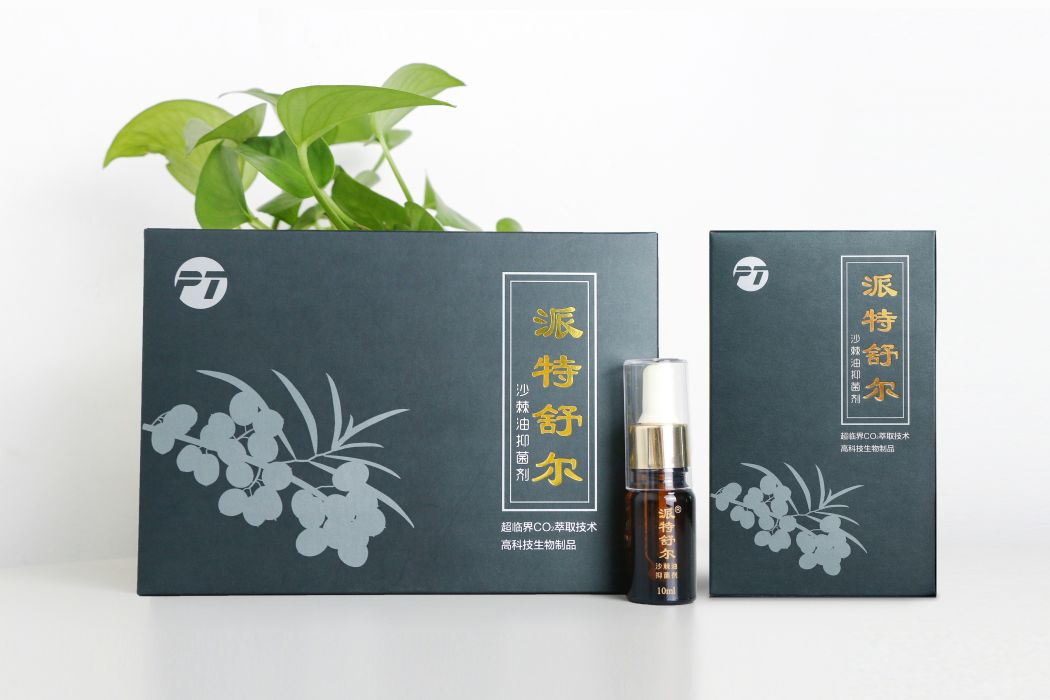 派特舒爾