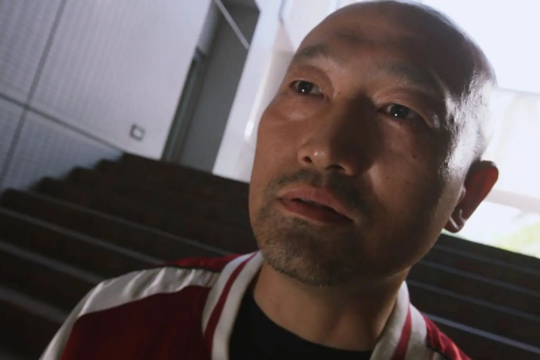 沼袋一男 沼袋一男