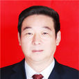 李映(四川省巴中市委副書記) 李映(四川省巴中市委副書記)