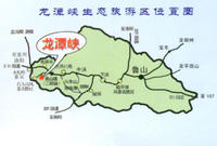 龍潭峽生態旅遊區交通位置圖
