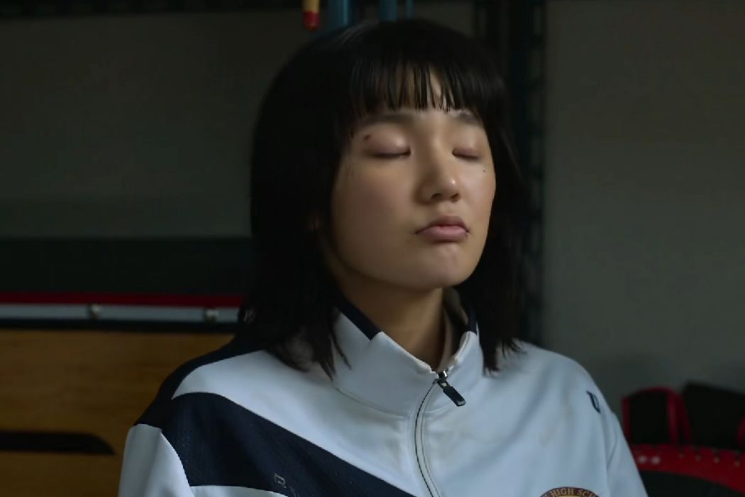 朴美珍(電視劇《殭屍校園》中的角色) 朴美珍(電視劇《殭屍校園》中的角色)