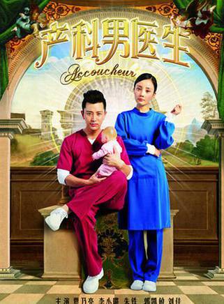趙淼(中國內地女演員) 趙淼(中國內地女演員)