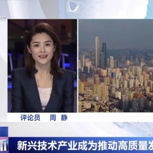 周靜 周靜
