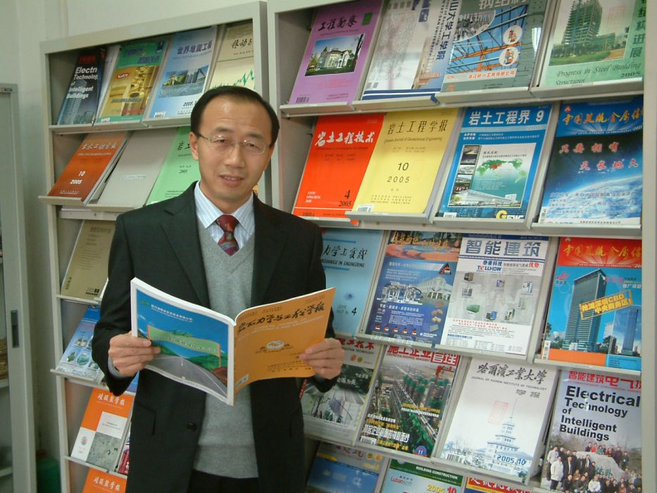 王貴君(河北工業大學博士生導師) 王貴君(河北工業大學博士生導師)