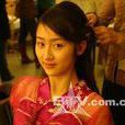將方婷 將方婷