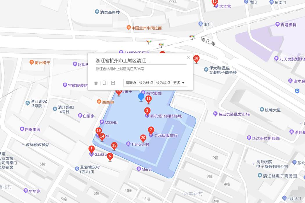 清江路96-3號 清江路96-3號