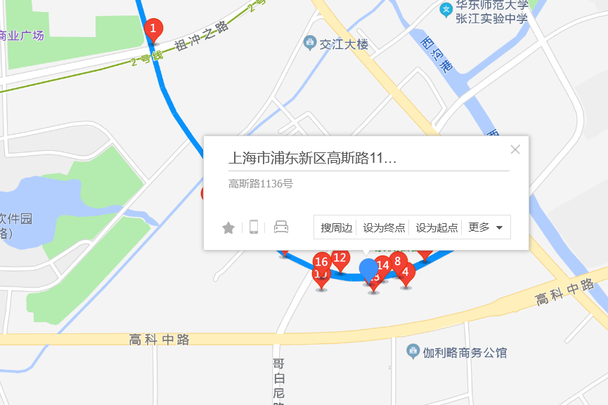高斯路1136號 高斯路1136號