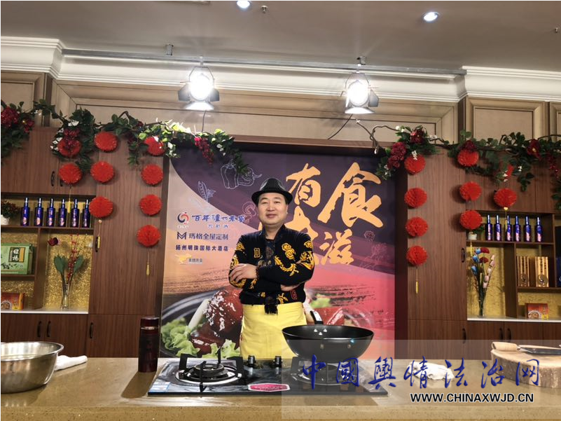 盧彬(揚州市烹飪協會第四屆理事會理事) 盧彬(揚州市烹飪協會第四屆理事會理事)