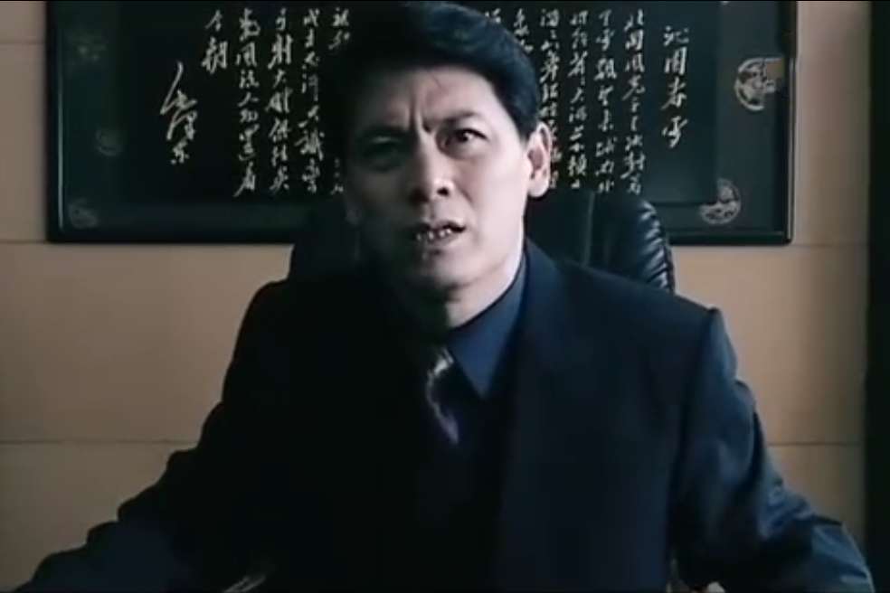 祝磊(2007年電視劇《高緯度戰慄》中的角色) 祝磊(2007年電視劇《高緯度戰慄》中的角色)