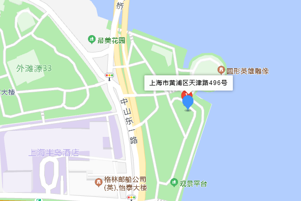 天津路496號 天津路496號