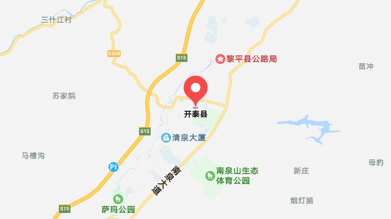 地圖信息
