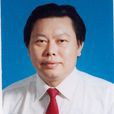 劉少華(九江職業大學黨委書記) 劉少華(九江職業大學黨委書記)