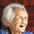 李愛珠 李愛珠