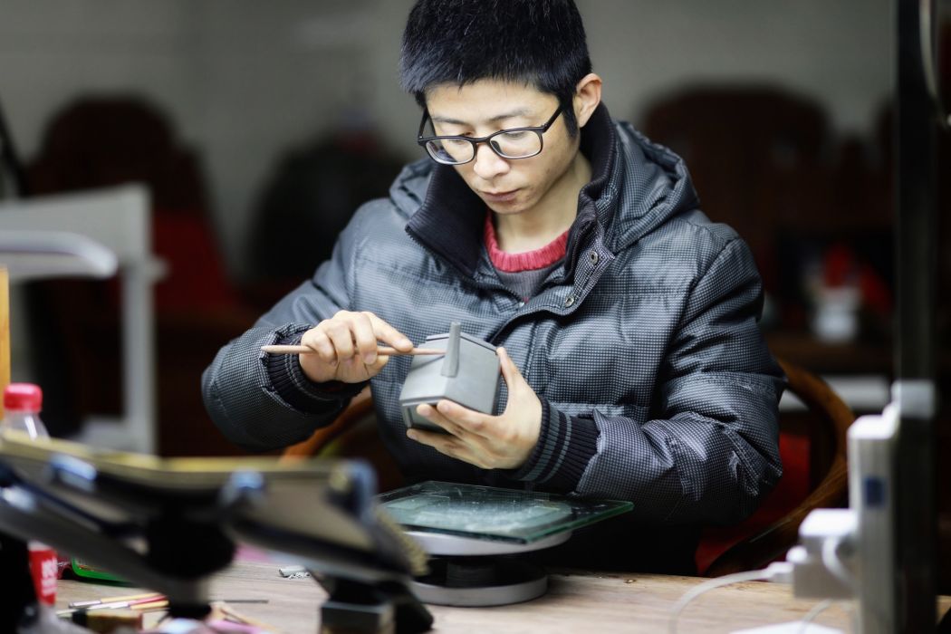 周文偉(紫砂藝人) 周文偉(紫砂藝人)