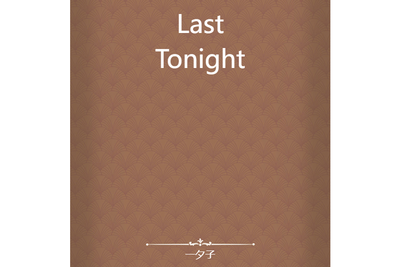 LastTonight
