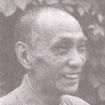 王正屏 王正屏