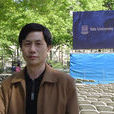吳志華(華東師範大學公共管理學院院長) 吳志華(華東師範大學公共管理學院院長)