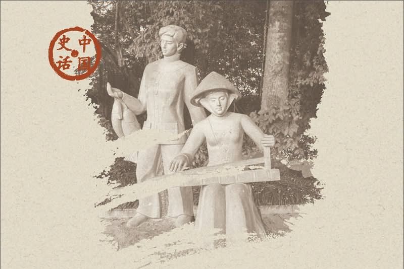 京族史話 京族史話