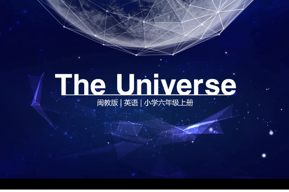 Unit 8 The Universe Part B Unit 8 The Universe Part B