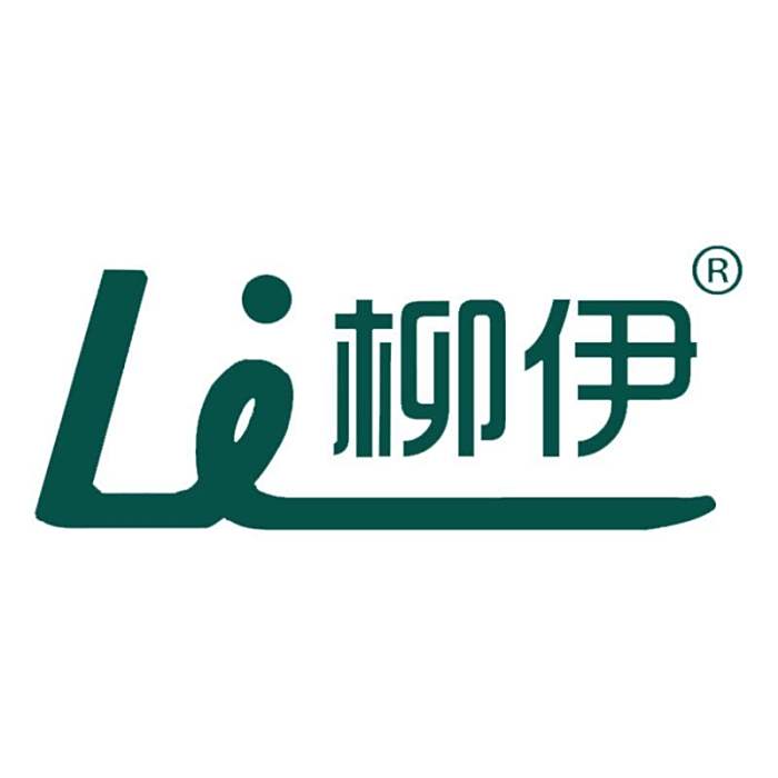 柳伊(家紡品牌) 柳伊(家紡品牌)