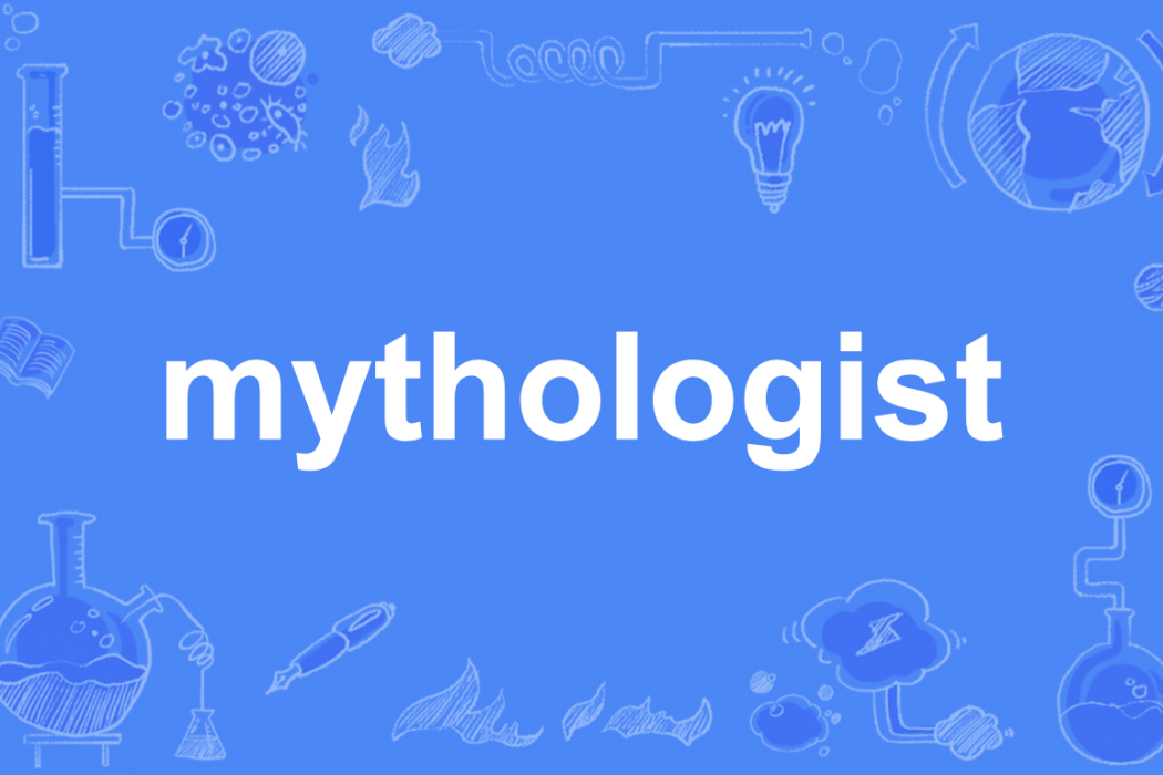 mythologist mythologist
