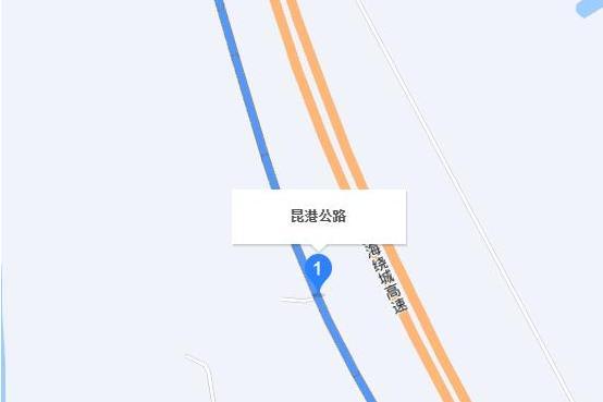 昆港公路 昆港公路