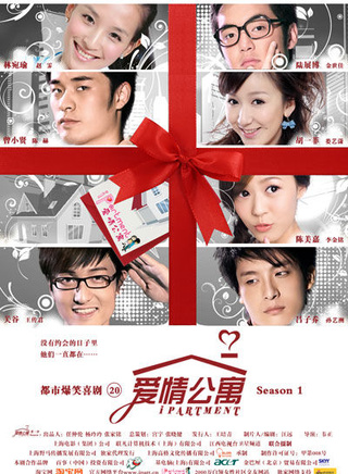王璐(中國內地男演員)