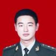 董英俊 董英俊