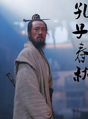 祁宏澤