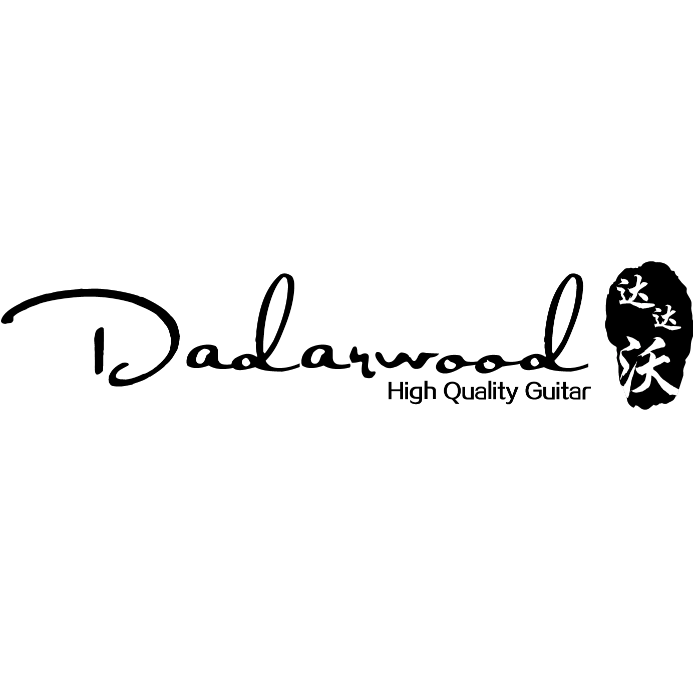 dadarwood
