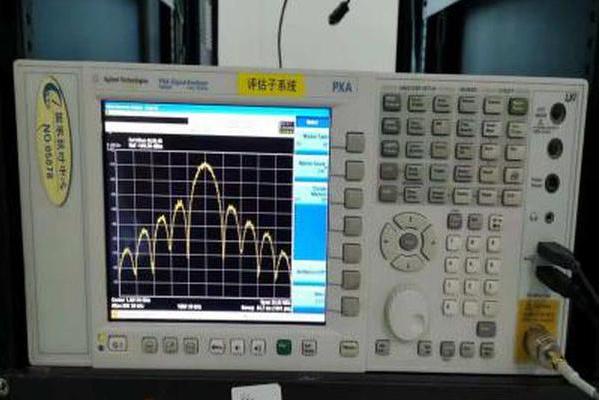 13.6GHz信號分析儀 13.6GHz信號分析儀