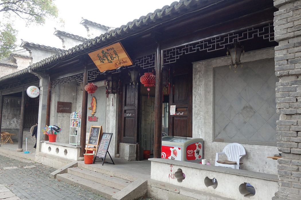 楊祠 楊祠