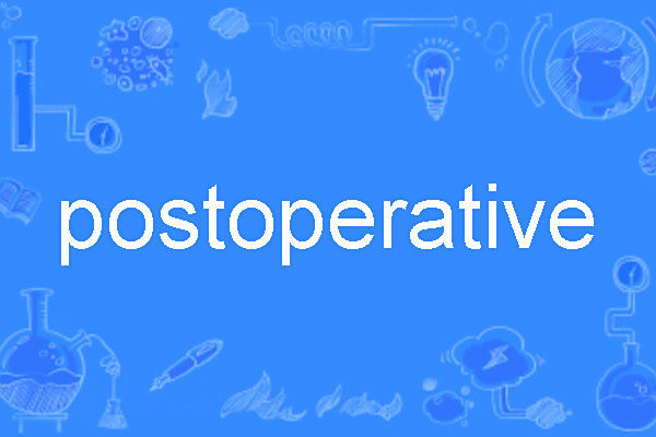 postoperative postoperative