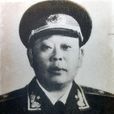 黃曹龍