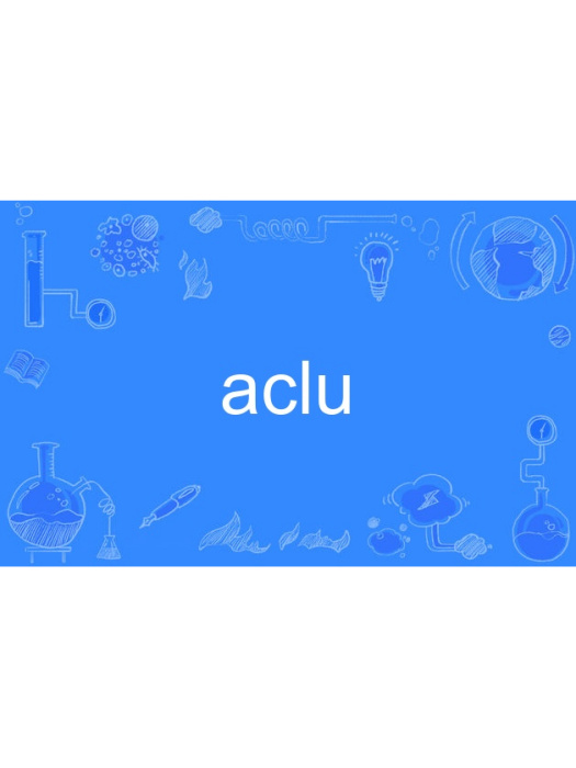 aclu aclu