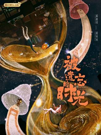 吳雙(中國內地青年女演員) 吳雙(中國內地青年女演員)