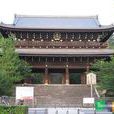 知恩院