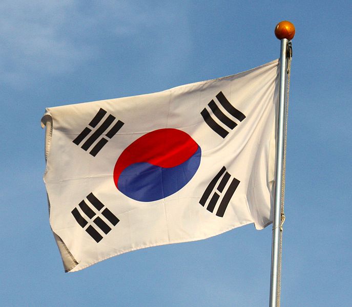 今韓國國旗
