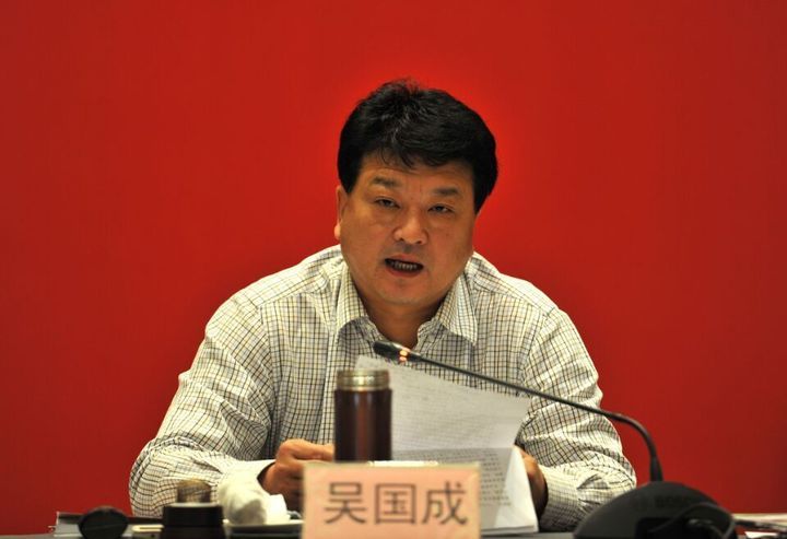 吳國成(浙江省金華市政協原副主席) 吳國成(浙江省金華市政協原副主席)